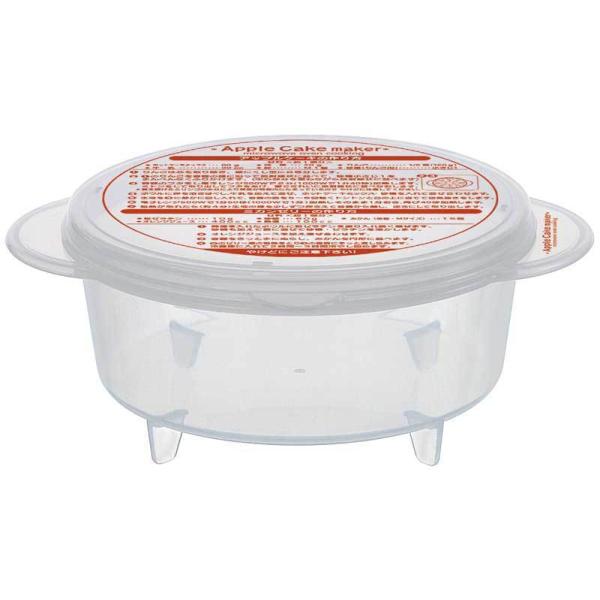 ★電子レンジで簡単クッキング★【アップルケーキメーカー】//親子でクッキング レンジ調理 お菓子 製菓 バレンタイン クリスマス 誕生日 バースデー イベント おやつ ティータイム ホットケーキミックス//