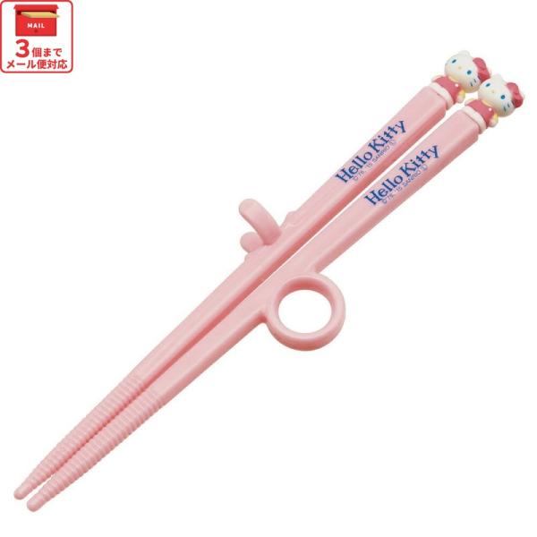 【３個までメール便選択可】