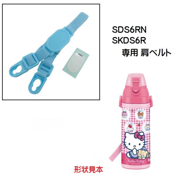 【３個までメール便選択可】