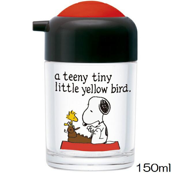 SNOOPY（スヌーピー） スケーター ワンプッシュしょう油差し TWSP11