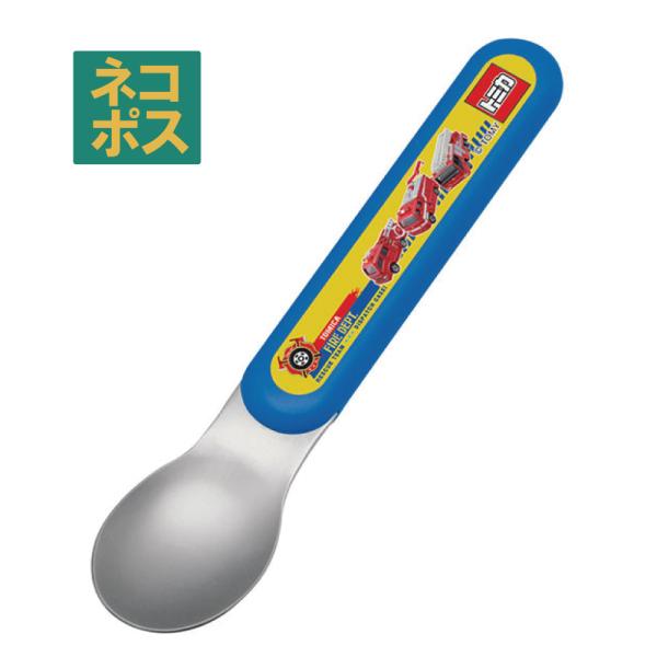 【６個までメール便対応可】