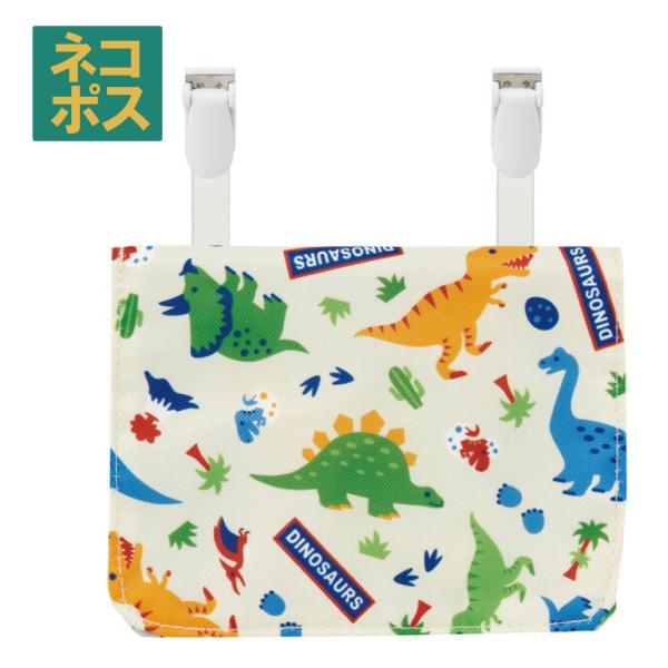 【２個までメール便対応可】