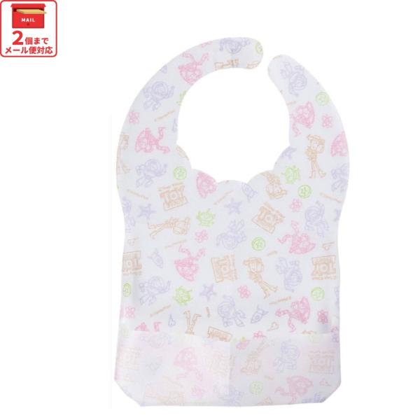 【２個までメール便対応可】