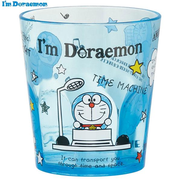 3,850円以上送料無料