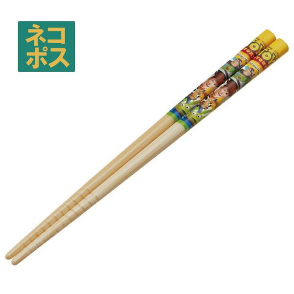 【６個までメール便対応可】