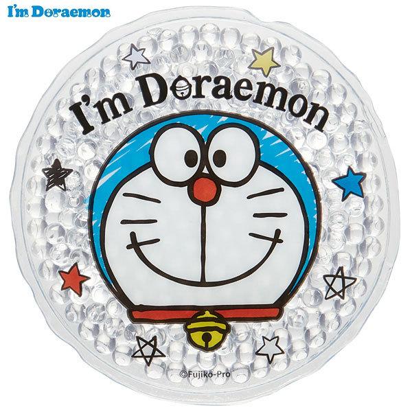 ドラえもん ビーズの人気商品 通販 価格比較 価格 Com