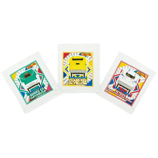 おしぼりタオル３枚セット●プラレール２０●//行楽 お出かけ ランチグッズ お手ふき 衛生 運動会 遠足 キャラクター プラレール２０