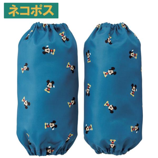 【１個までメール便対応可】