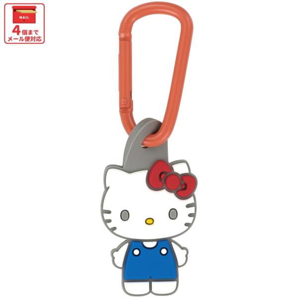 スケーター マスコット 付き カラビナ キーホルダー かわいい 目印
