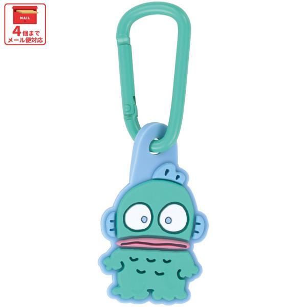 スケーター マスコット 付き カラビナ キーホルダー かわいい 目印 キャラクター skater ZELK1 スタンダード はんぎょどん ハンギョドン サンリオ 男の子 女の子