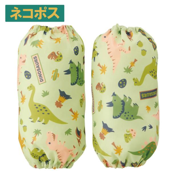 【１個までメール便対応可】