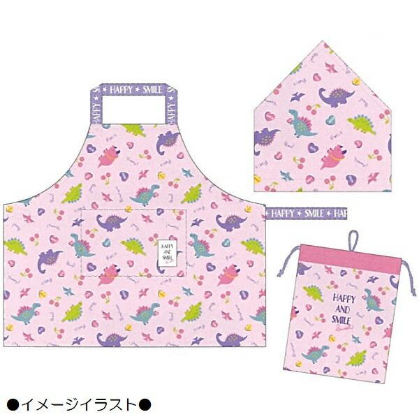 スケーター ハッピー スマイル 園児用エプロン三角巾巾着 Kbeps1 2 Kbeps1 スケーター Yahoo ショッピング店 通販 Yahoo ショッピング
