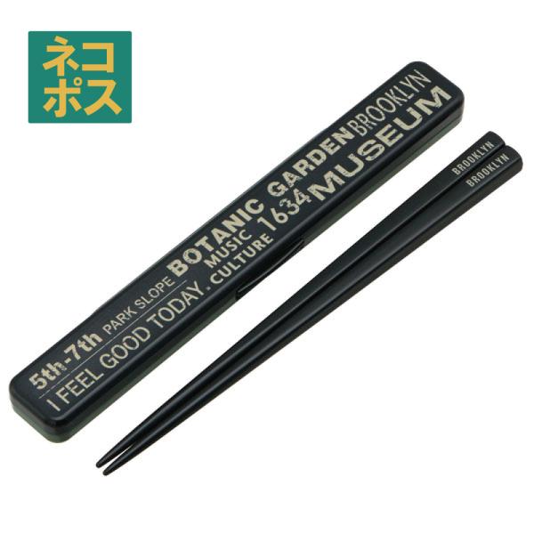 【３個までメール便選択可】