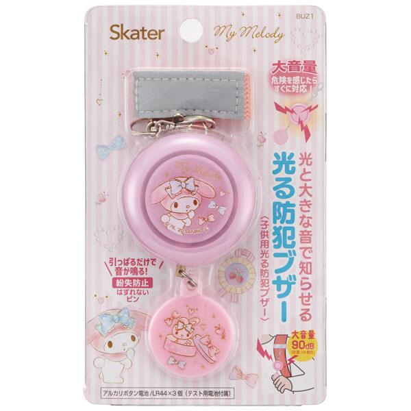 防犯 ブザー キャラクターの人気商品 通販 価格比較 価格 Com