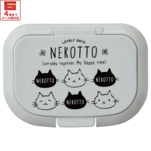 他サイト： ウェットティッシュ ふた おしり拭き 蓋 おしりふき ふた かわいい スケーター WTL1AGの商品画像