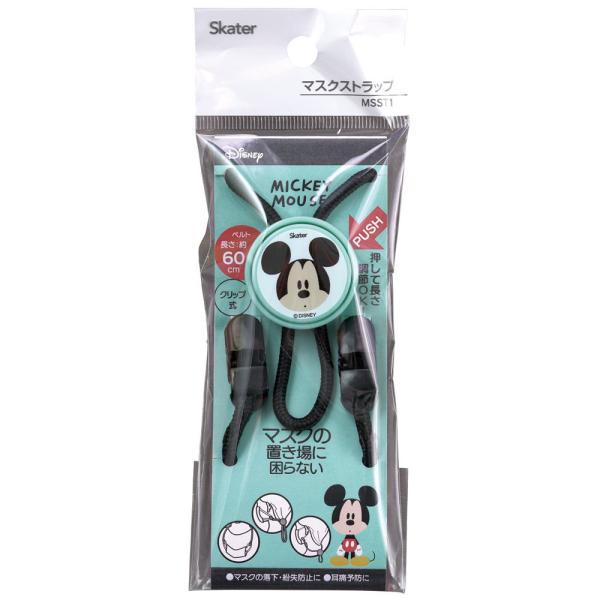 }XN Xgbv ɂȂ ɂȂȂ LN^[   q MSST1 XP[^[ ~bL[}EX ~bL[ Mickey j̎q ̎q