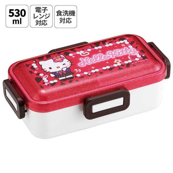 スケーター 弁当箱 530ml 大人 一段 仕切り 食洗機 レンジ 対応 日本製