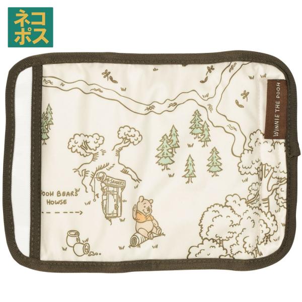 【１個までメール便選択可】