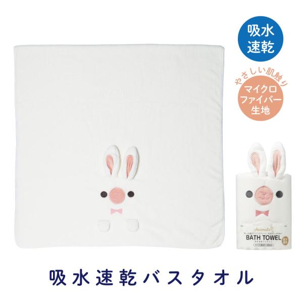 3,850円以上送料無料