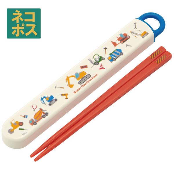 【５個までメール便対応可】3,850円以上送料無料