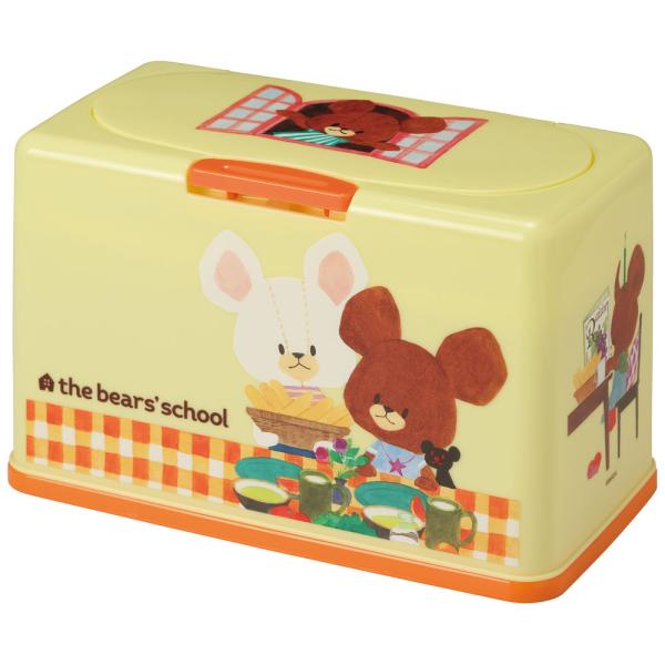 3,850円以上送料無料