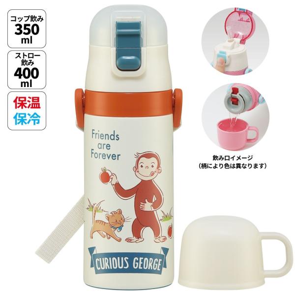 3,850円以上送料無料