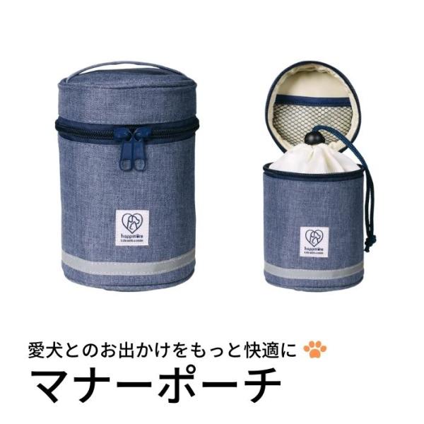 3,850円以上送料無料