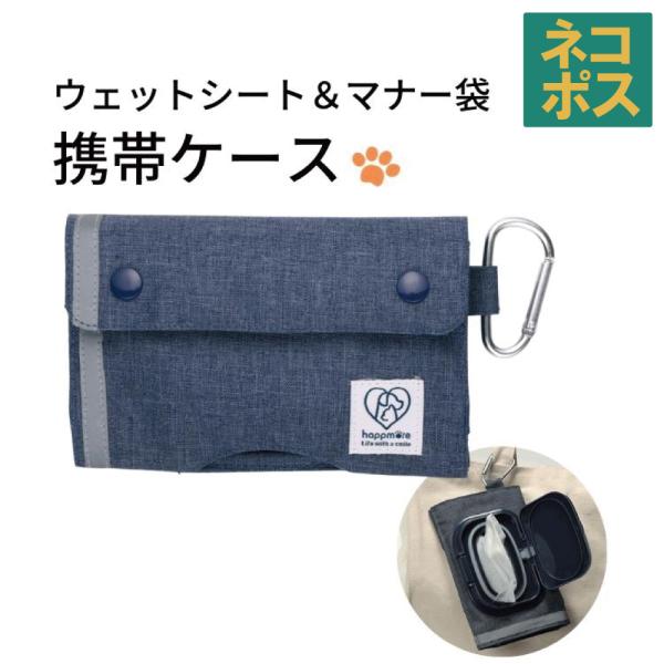 【１個までメール便選択可】