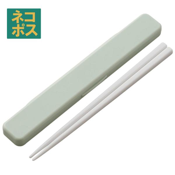 【５個までメール便対応可】環境にやさしい箸箱セット！