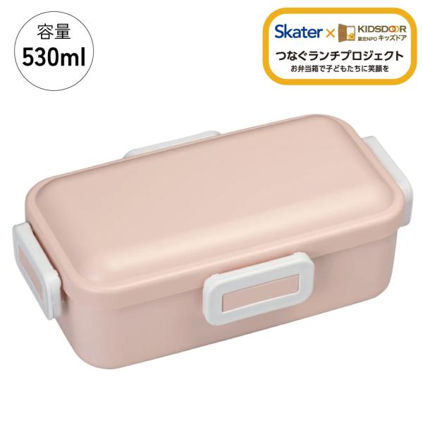 他サイト： 弁当箱 大人 一段 仕切り 食洗機 レンジ 対応 抗菌 日本製 容量 530ml スケーター PFLB6AG ランチボックス  ロック キッズドアの商品画像