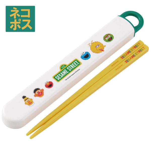 【５個までメール便対応可】3,850円以上送料無料