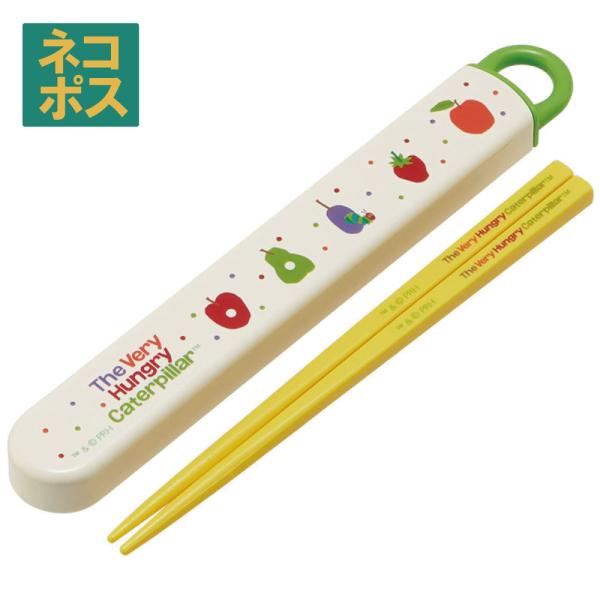 【５個までメール便対応可】3,850円以上送料無料