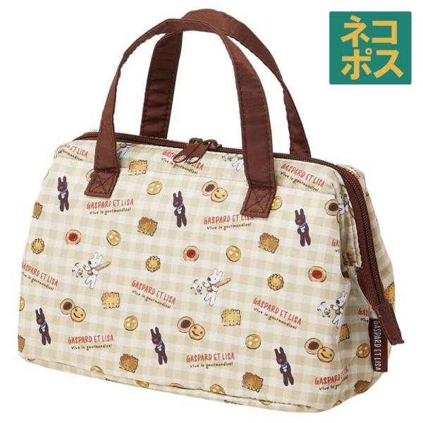 【１個までメール便選択可】