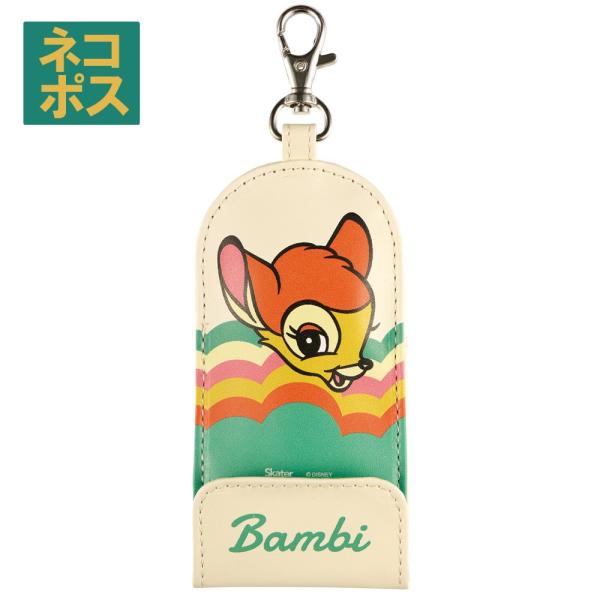 【３個までメール便選択可】