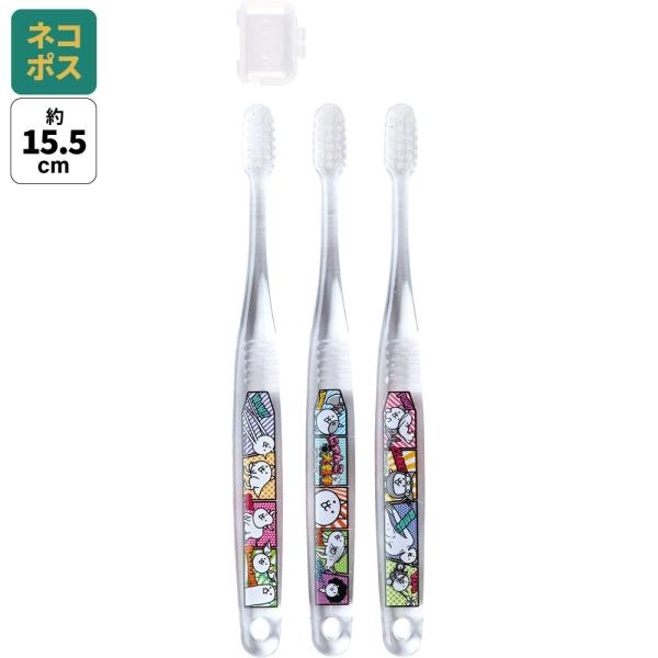 【２個までメール便対応可】