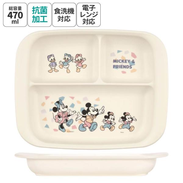 3,850円以上送料無料