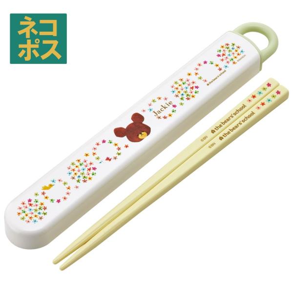 【５個までメール便選択可】