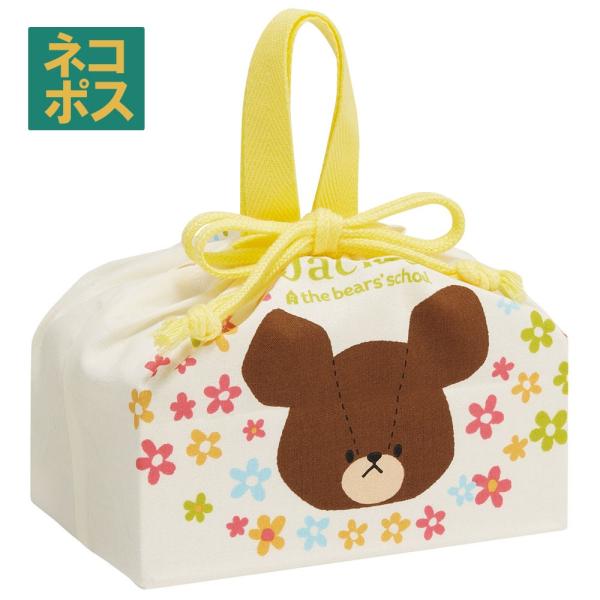 【２個までメール便選択可】