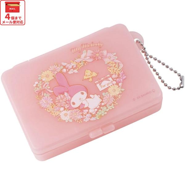 マイメロディ マルチ ケース 仕切り 動く 小物入れ ピル サプリ