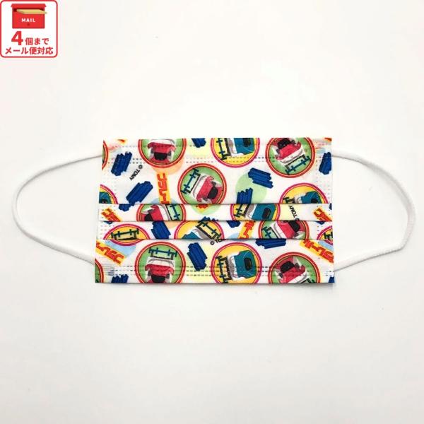 他サイト： 99% カット マスク 子供 用 不織布 子ども キャラクター プリーツ マスク 7枚入り MSKP3N スケーターの商品画像