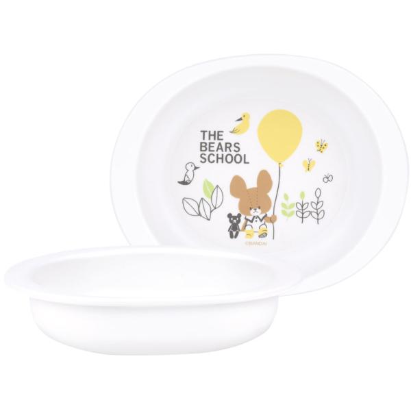 スケーター 食器 ベビー 離乳食 プレート 皿 小皿 食洗機対応 電子レンジ 抗菌 赤ちゃん skater XP25AG くまのがっこう クマの学校 男の子 女の子 女子