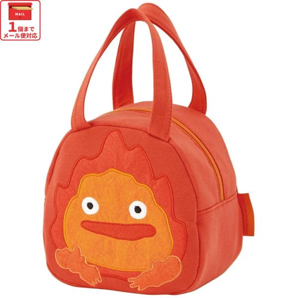 【１個までメール便選択可】