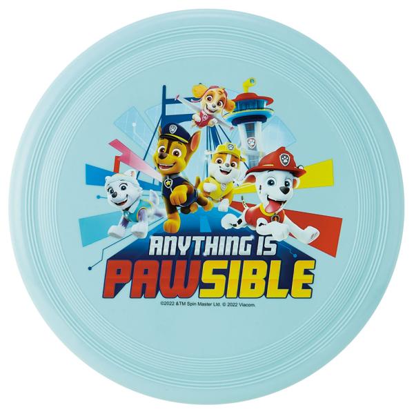 3,850円以上送料無料