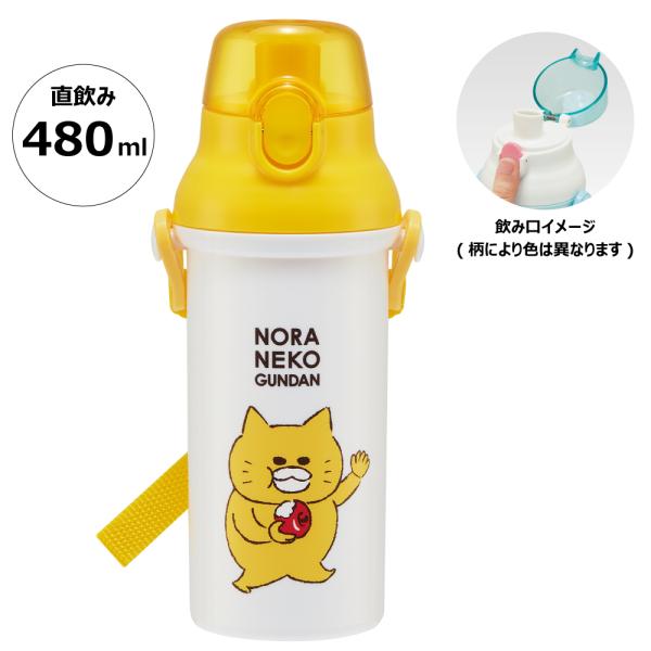 3,850円以上送料無料