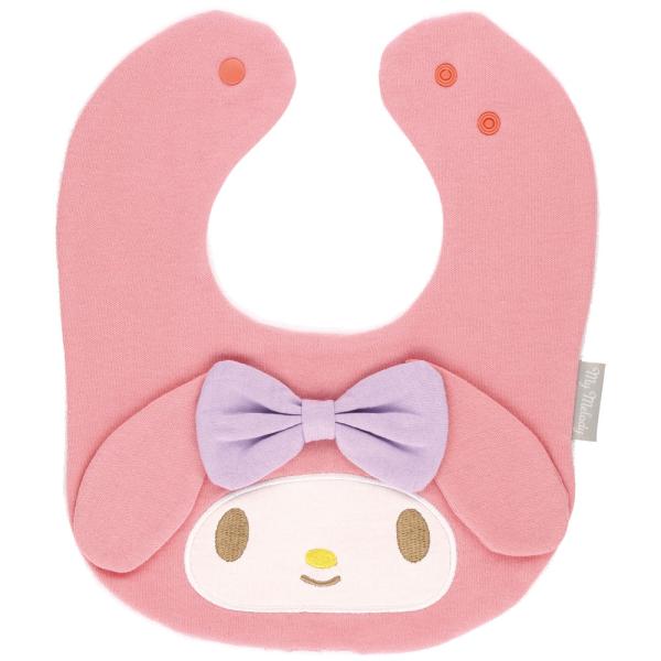 【２個までメール便選択可】