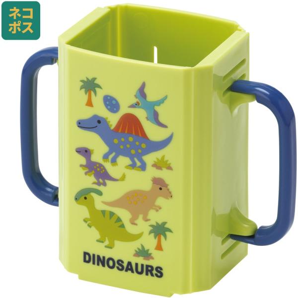 【２個までメール便対応可】