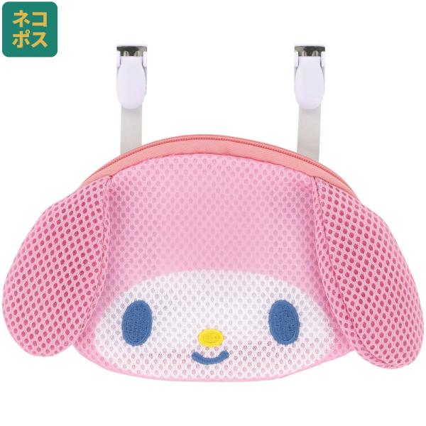 【１個までメール便選択可】