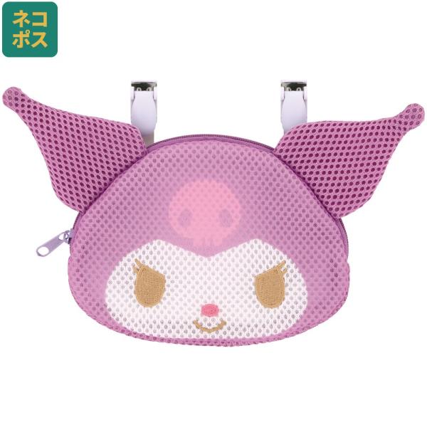 【１個までメール便選択可】