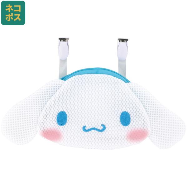 【１個までメール便選択可】