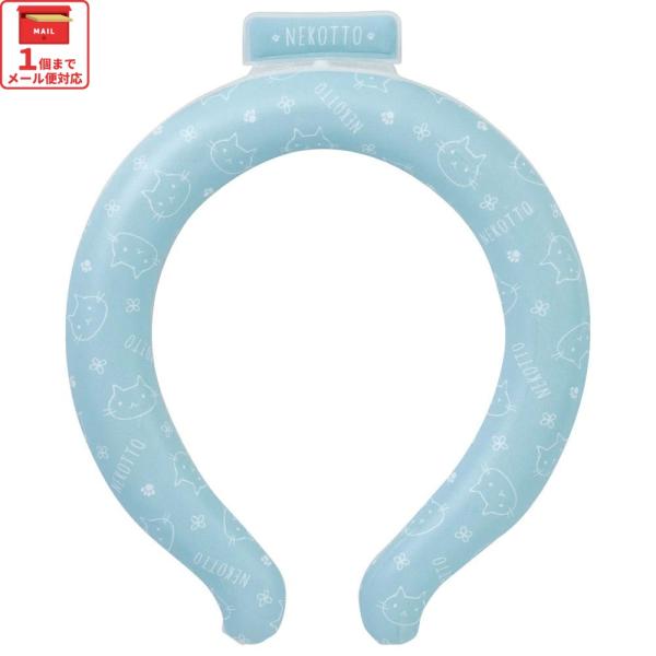 【１個までメール便選択可】